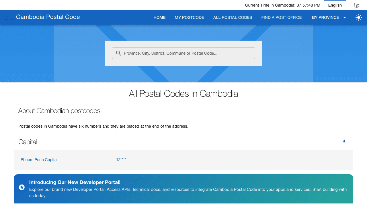 PageSpeed Insights snapshot